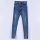 Jeans de Mezclilla Niño Juvenil