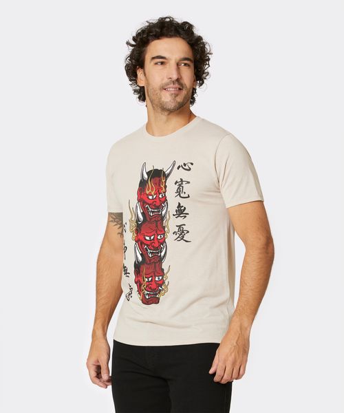 Playera  de  Caballero
