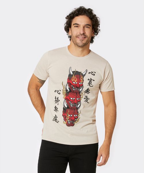 Playera  de  Caballero