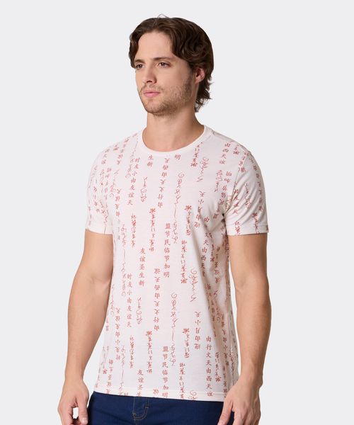 Playera  de  Caballero