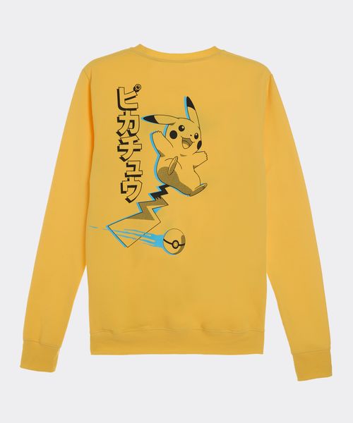 Sudadera Pokemon de  Niño Juvenil