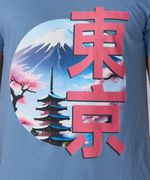 Playera  de  Caballero