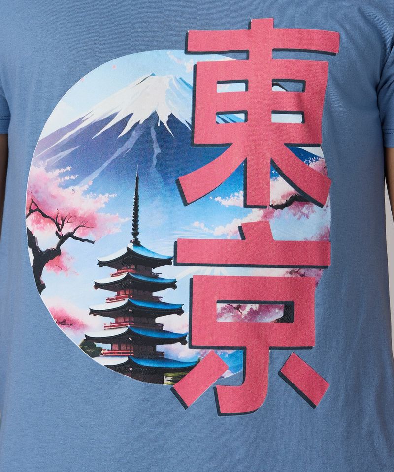 Playera  de  Caballero