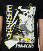 Playera de Licencia Pokemon de Caballero