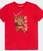 Playera de Niño Juvenil