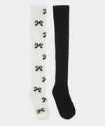 Mallas Pack  de  Niña Infantil