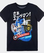 Playera de Licencia Sonic de Niño Juvenil
