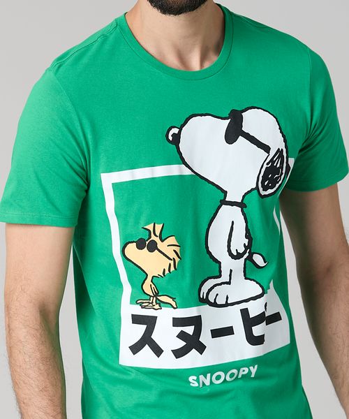 Playera de Licencia Snoopy de  Caballero