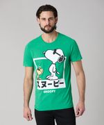 Playera de Licencia Snoopy de  Caballero