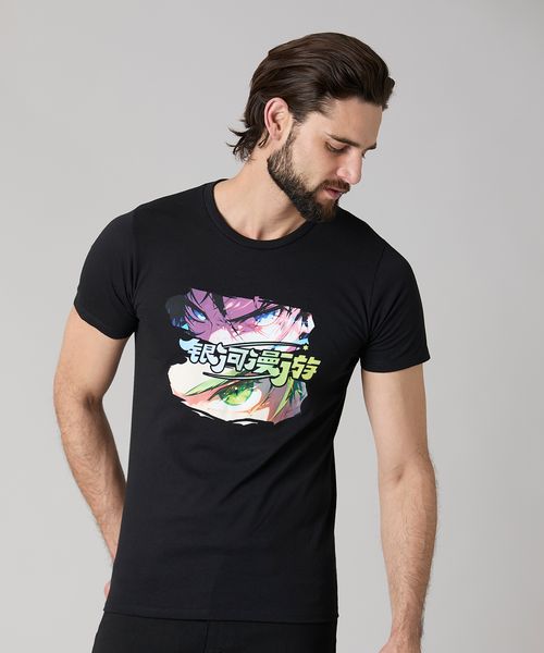 Playera  de  Caballero