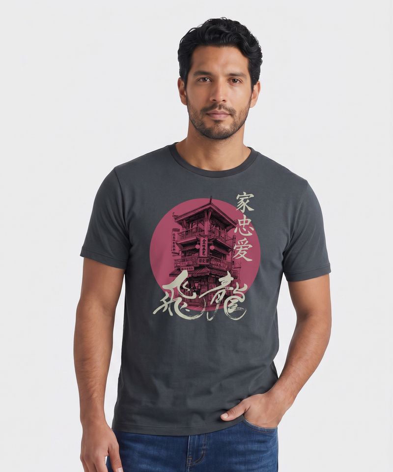 Playera de Caballero
