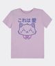 Playera  de  Niña Infantil