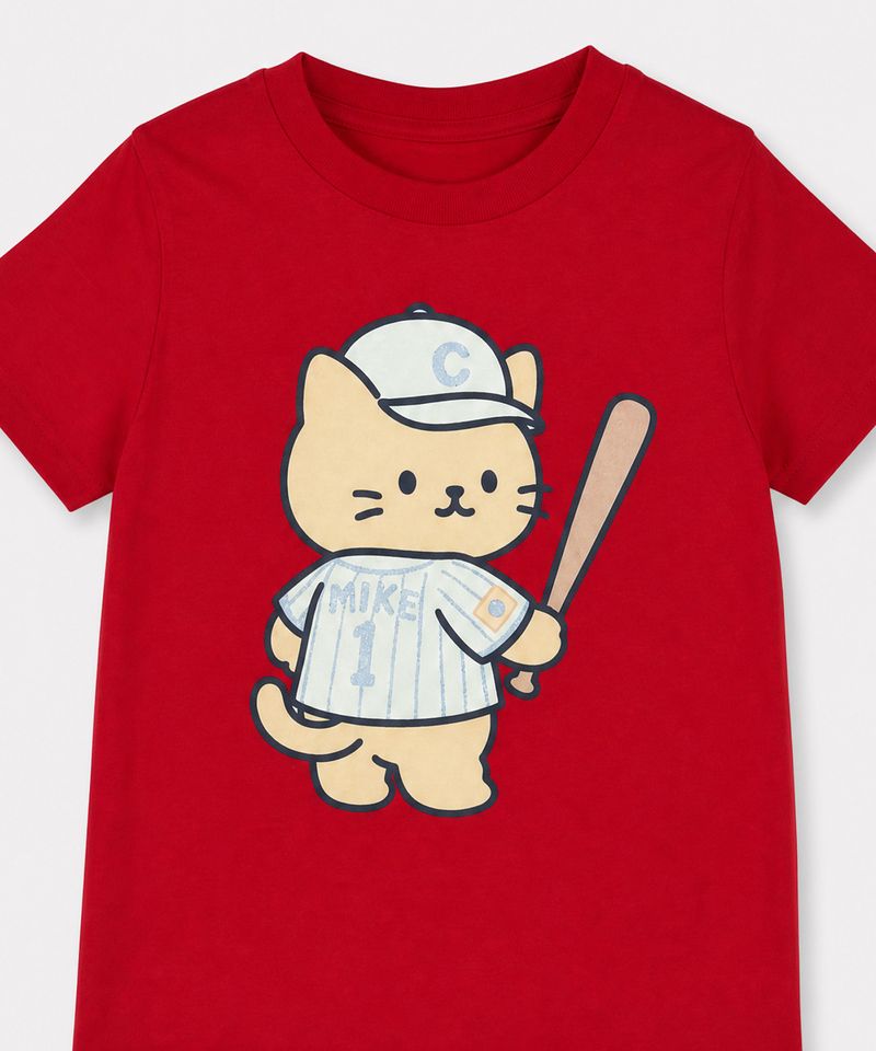 Playera de Bebo Años