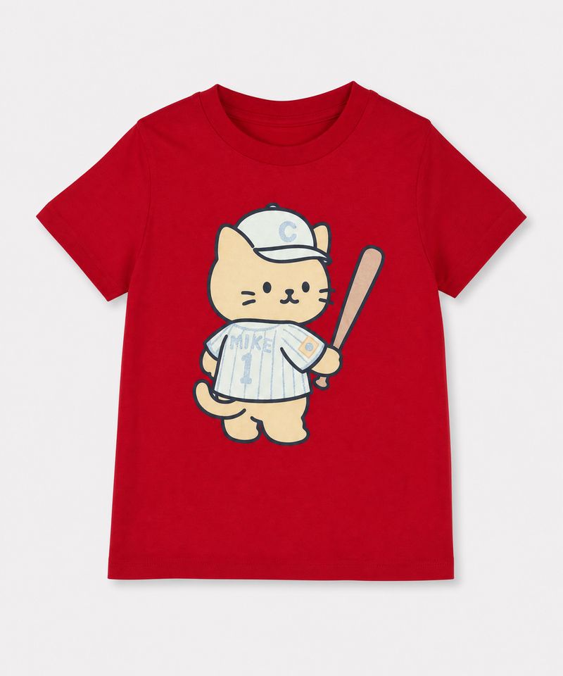 Playera de Bebo Años