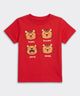 Playera de Bebo Años