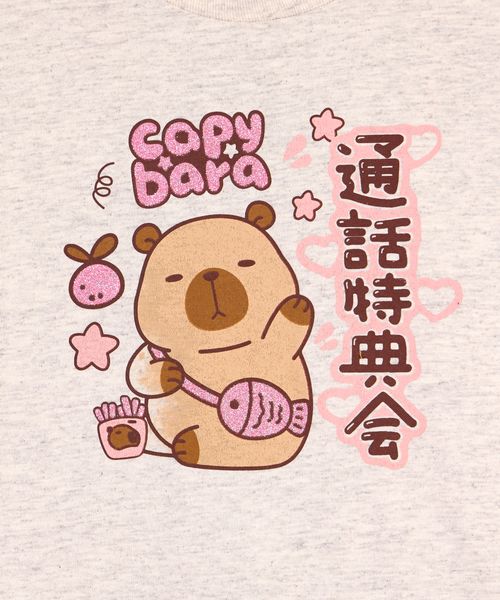 Playera  de  Niña Infantil