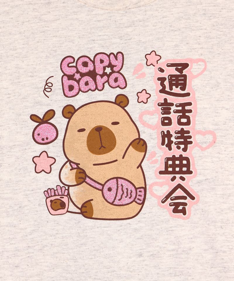 Playera de Niña Infantil