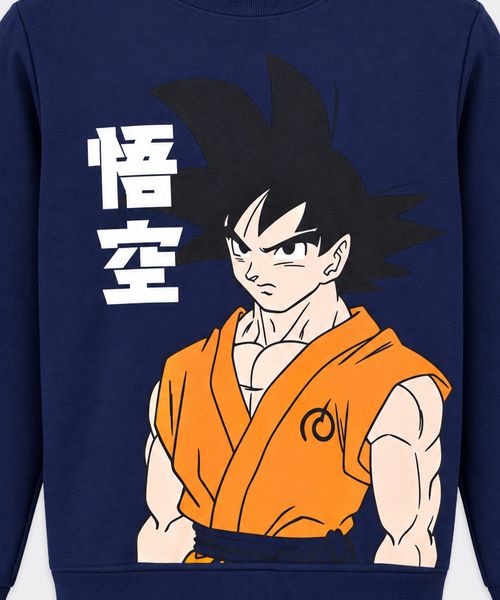 Sudadera Dragon Ball de  Niño Infantil